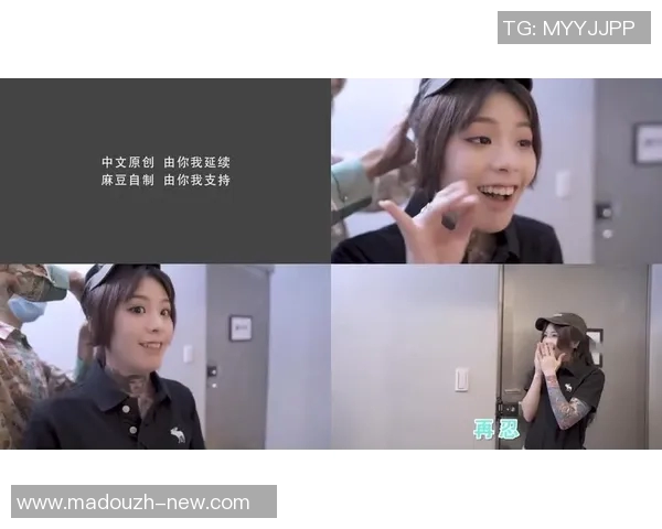 麻豆文化传媒免费观看-麻豆文化传媒,免费观看的精彩世界-麻豆文化传媒免费观看 麻豆文化传媒免费观看-麻豆文化传媒,免费观看的精彩世界-麻豆文化传媒免费观看