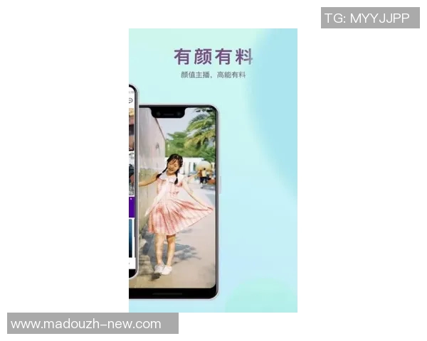 麻豆视频app下载-探析麻豆视频APP,优质视听内容与极速下载的结合体之良方下载途径探讨-麻豆视频app下载 麻豆视频app下载-探析麻豆视频APP,优质视听内容与极速下载的结合体之良方下载途径探讨-麻豆视频app下载