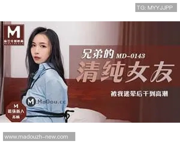 麻豆视频网-麻豆视频网,视频领域的璀璨明珠-麻豆视频网 麻豆视频网-麻豆视频网,视频领域的璀璨明珠-麻豆视频网